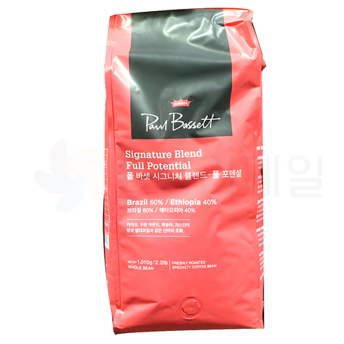 폴바셋 시그니처 블렌드 원두 커피 블랙 홀빈 1.01kg
