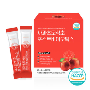 HACCP 사과초모식초 분말 가루 포스트바이오틱스 30포